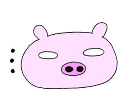 I am PIG sticker #3450911