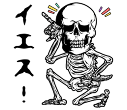 SKULL-kun3 sticker #3450916