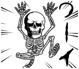 SKULL-kun3 sticker #3450918