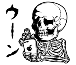 SKULL-kun3 sticker #3450928