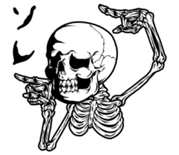 SKULL-kun3 sticker #3450929