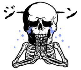 SKULL-kun3 sticker #3450933