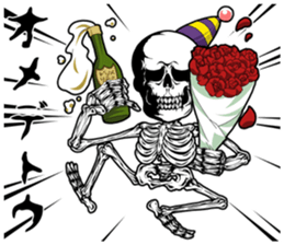 SKULL-kun3 sticker #3450935