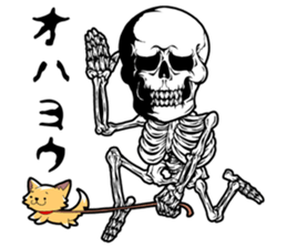 SKULL-kun3 sticker #3450936