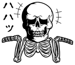 SKULL-kun3 sticker #3450940