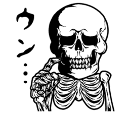 SKULL-kun3 sticker #3450941