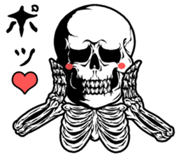 SKULL-kun3 sticker #3450943