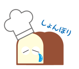 Ikkinnkun sticker #3451004