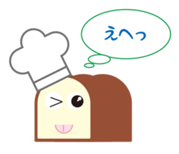 Ikkinnkun sticker #3451006