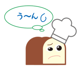 Ikkinnkun sticker #3451007