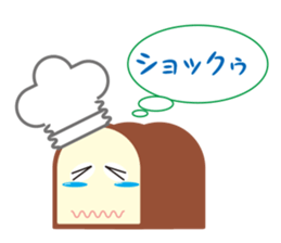 Ikkinnkun sticker #3451008