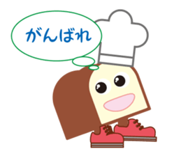 Ikkinnkun sticker #3451011