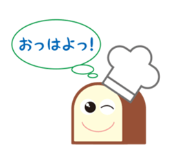 Ikkinnkun sticker #3451012