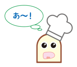 Ikkinnkun sticker #3451013