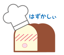 Ikkinnkun sticker #3451016