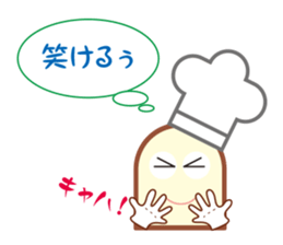 Ikkinnkun sticker #3451017