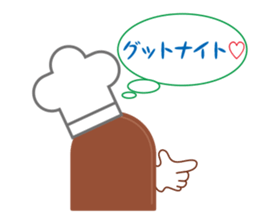 Ikkinnkun sticker #3451019