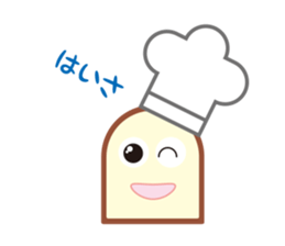 Ikkinnkun sticker #3451022