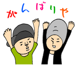 My name is Tech043 sticker #3451114