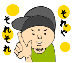 My name is Tech043 sticker #3451116