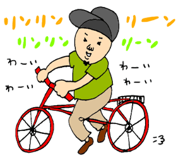 My name is Tech043 sticker #3451117