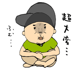 My name is Tech043 sticker #3451120