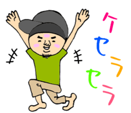 My name is Tech043 sticker #3451121