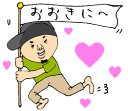 My name is Tech043 sticker #3451124