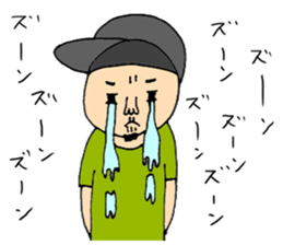 My name is Tech043 sticker #3451125