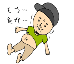 My name is Tech043 sticker #3451129