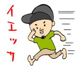 My name is Tech043 sticker #3451131