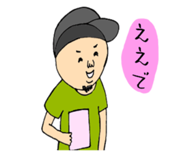 My name is Tech043 sticker #3451137