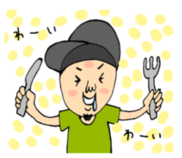 My name is Tech043 sticker #3451138