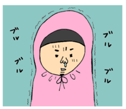 My name is Tech043 sticker #3451143