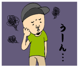 My name is Tech043 sticker #3451145