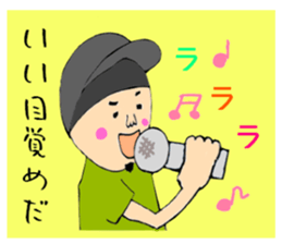 My name is Tech043 sticker #3451148