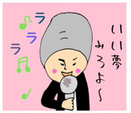 My name is Tech043 sticker #3451149