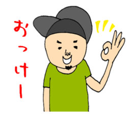 My name is Tech043 sticker #3451150