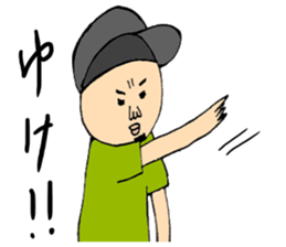 My name is Tech043 sticker #3451151