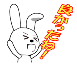 28th edition white rabbit expressive sticker #3451436