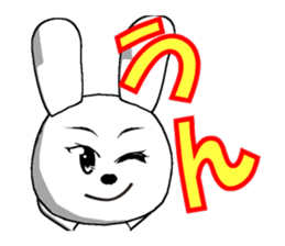 28th edition white rabbit expressive sticker #3451437
