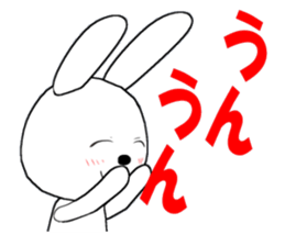 28th edition white rabbit expressive sticker #3451438