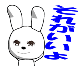 28th edition white rabbit expressive sticker #3451442