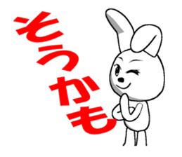 28th edition white rabbit expressive sticker #3451443