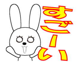 28th edition white rabbit expressive sticker #3451445