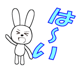 28th edition white rabbit expressive sticker #3451447