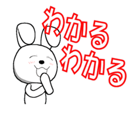 28th edition white rabbit expressive sticker #3451448