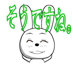 28th edition white rabbit expressive sticker #3451449