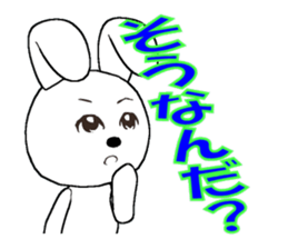 28th edition white rabbit expressive sticker #3451452