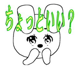 28th edition white rabbit expressive sticker #3451454